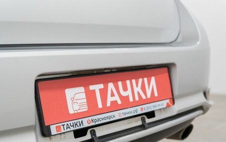 Toyota Auris II, 2015 год, 1 277 000 рублей, 23 фотография