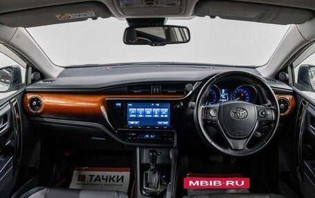 Toyota Auris II, 2015 год, 1 277 000 рублей, 9 фотография