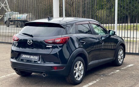 Mazda CX-3 I, 2015 год, 1 199 000 рублей, 4 фотография