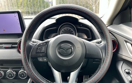Mazda CX-3 I, 2015 год, 1 199 000 рублей, 12 фотография