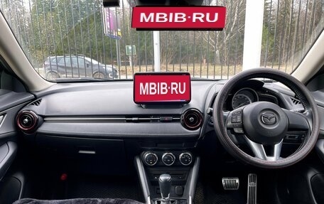 Mazda CX-3 I, 2015 год, 1 199 000 рублей, 10 фотография