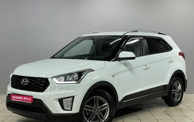 Hyundai Creta I рестайлинг, 2020 год, 1 640 000 рублей, 1 фотография