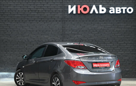 Hyundai Solaris II рестайлинг, 2014 год, 680 000 рублей, 4 фотография