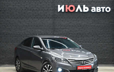 Hyundai Solaris II рестайлинг, 2014 год, 680 000 рублей, 3 фотография