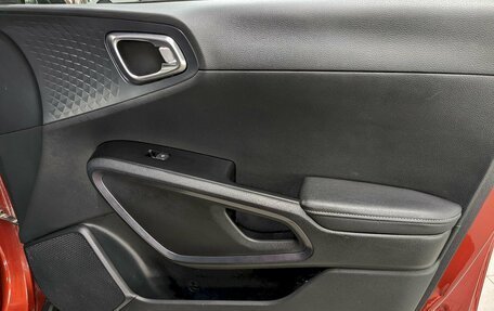 KIA Soul III, 2022 год, 2 190 000 рублей, 19 фотография