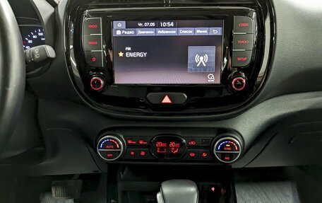 KIA Soul III, 2022 год, 2 190 000 рублей, 24 фотография