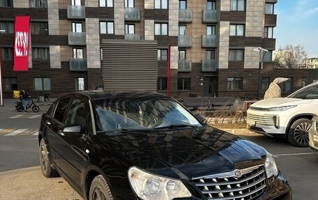 Chrysler Sebring III, 2007 год, 450 000 рублей, 5 фотография