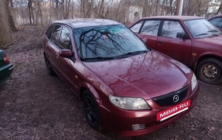 Mazda 323, 2003 год, 130 000 рублей, 12 фотография