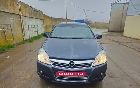 Opel Astra H, 2010 год, 720 000 рублей, 16 фотография