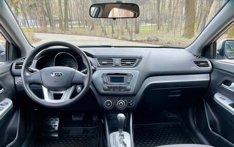 KIA Rio III рестайлинг, 2014 год, 1 050 000 рублей, 17 фотография