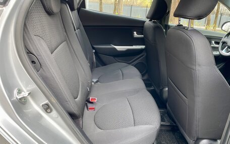 KIA Rio III рестайлинг, 2014 год, 1 050 000 рублей, 25 фотография
