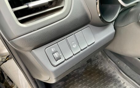 KIA Rio III рестайлинг, 2014 год, 1 050 000 рублей, 30 фотография