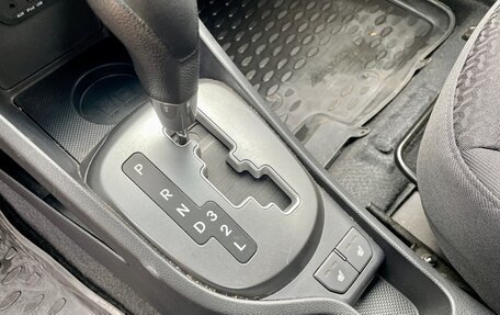 KIA Rio III рестайлинг, 2014 год, 1 050 000 рублей, 32 фотография