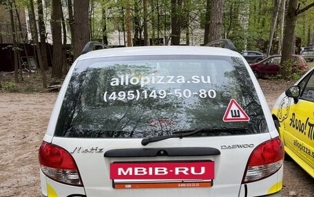 Daewoo Matiz I, 2014 год, 290 000 рублей, 3 фотография