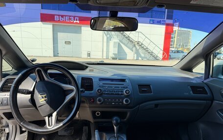 Honda Civic VIII, 2008 год, 680 000 рублей, 10 фотография