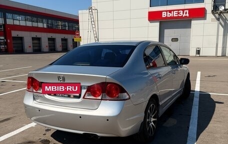 Honda Civic VIII, 2008 год, 680 000 рублей, 5 фотография