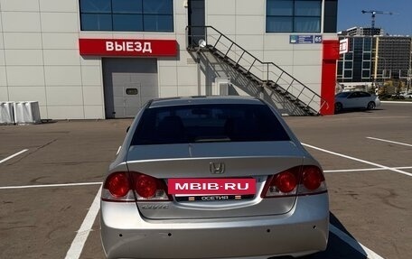 Honda Civic VIII, 2008 год, 680 000 рублей, 6 фотография