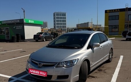 Honda Civic VIII, 2008 год, 680 000 рублей, 4 фотография