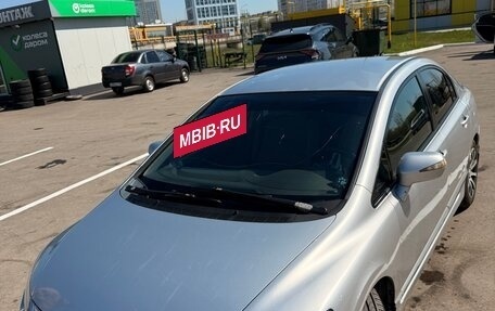 Honda Civic VIII, 2008 год, 680 000 рублей, 9 фотография
