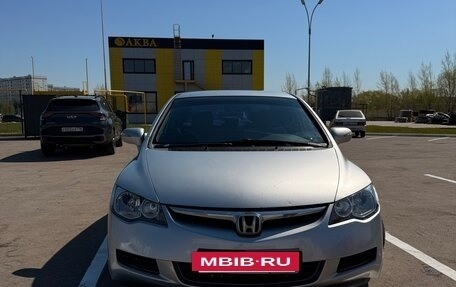 Honda Civic VIII, 2008 год, 680 000 рублей, 3 фотография
