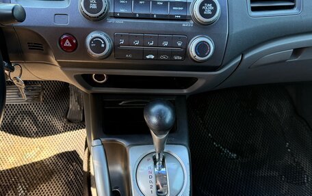 Honda Civic VIII, 2008 год, 680 000 рублей, 13 фотография