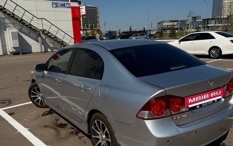 Honda Civic VIII, 2008 год, 680 000 рублей, 7 фотография