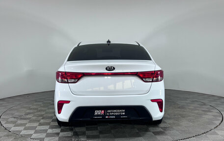 KIA Rio IV, 2017 год, 750 000 рублей, 6 фотография