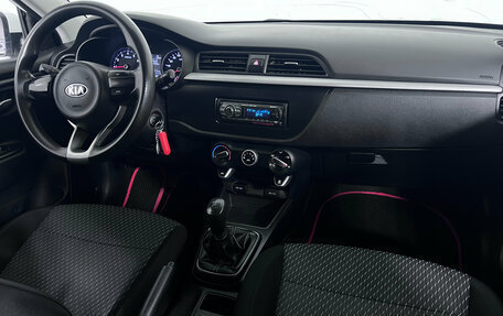 KIA Rio IV, 2017 год, 750 000 рублей, 10 фотография
