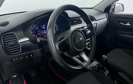KIA Rio IV, 2017 год, 750 000 рублей, 11 фотография