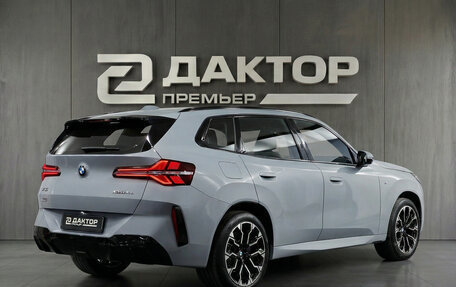 BMW X3, 2025 год, 7 377 000 рублей, 2 фотография