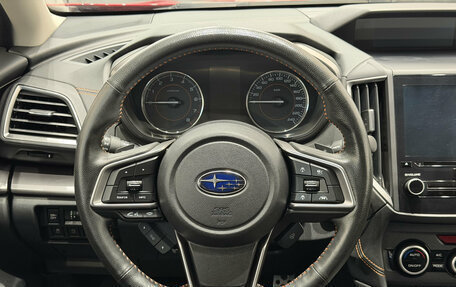 Subaru XV II, 2020 год, 3 450 000 рублей, 18 фотография