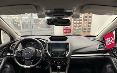 Subaru XV II, 2020 год, 3 450 000 рублей, 14 фотография