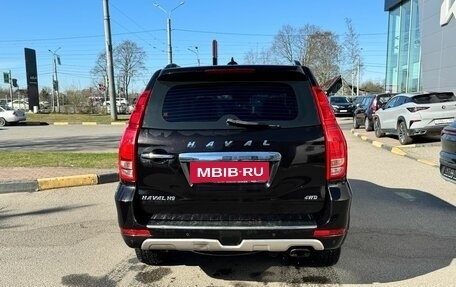 Haval H9 I рестайлинг, 2019 год, 2 290 000 рублей, 4 фотография