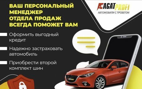 Renault Duster I рестайлинг, 2016 год, 1 100 000 рублей, 9 фотография