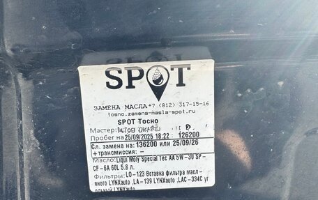 Toyota Camry, 2018 год, 2 130 000 рублей, 6 фотография