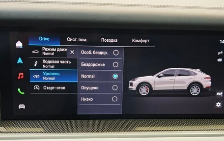 Porsche Cayenne III, 2026 год, 20 390 000 рублей, 15 фотография