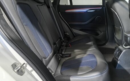 BMW X1, 2020 год, 3 999 000 рублей, 15 фотография
