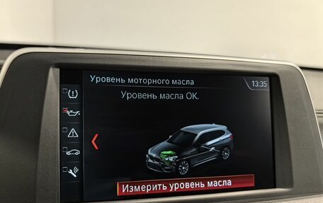 BMW X1, 2020 год, 3 999 000 рублей, 23 фотография