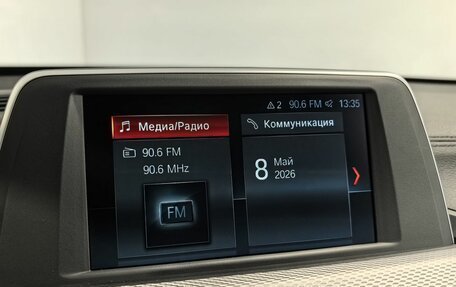 BMW X1, 2020 год, 3 999 000 рублей, 22 фотография