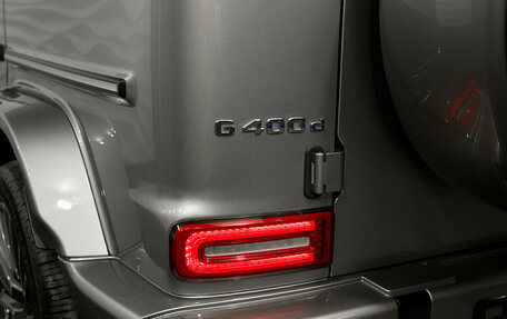 Mercedes-Benz G-Класс W463 рестайлинг _iii, 2022 год, 17 497 000 рублей, 3 фотография