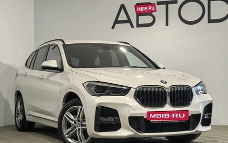 BMW X1, 2020 год, 3 999 000 рублей, 29 фотография