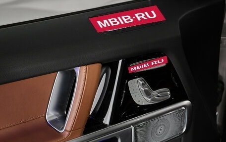 Mercedes-Benz G-Класс W463 рестайлинг _iii, 2022 год, 17 497 000 рублей, 5 фотография