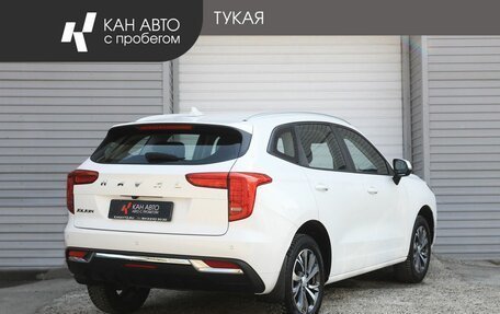 Haval Jolion, 2023 год, 1 849 000 рублей, 3 фотография