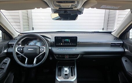 Haval Jolion, 2023 год, 1 849 000 рублей, 11 фотография