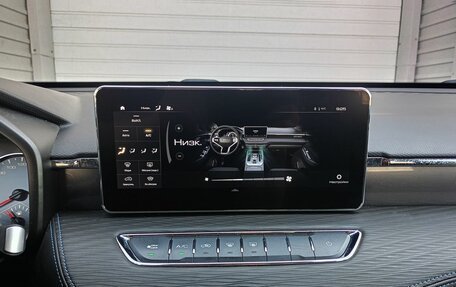Haval Jolion, 2023 год, 1 849 000 рублей, 14 фотография