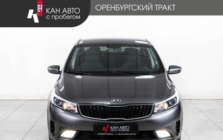 KIA Cerato III, 2018 год, 1 750 000 рублей, 2 фотография