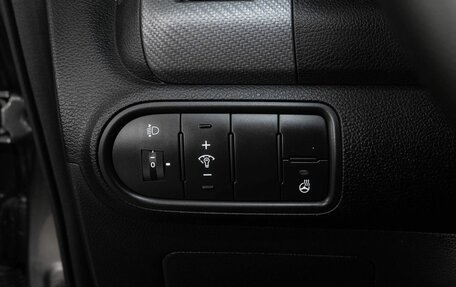 KIA Cerato III, 2018 год, 1 750 000 рублей, 15 фотография
