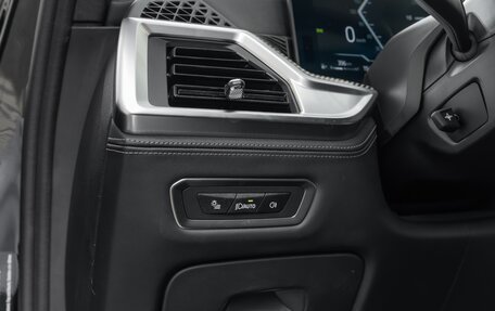 BMW X7, 2026 год, 16 990 000 рублей, 18 фотография