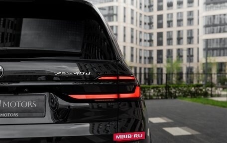 BMW X7, 2026 год, 16 990 000 рублей, 13 фотография