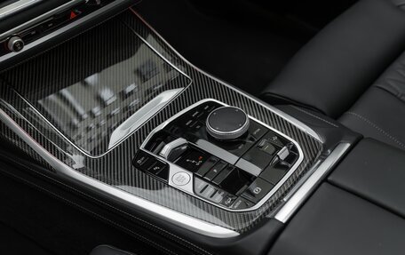 BMW X7, 2026 год, 16 990 000 рублей, 21 фотография